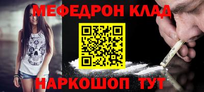 кокаин премиум Лесосибирск