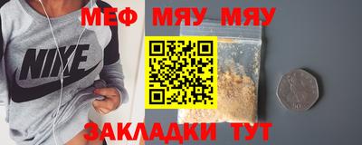 кокаин премиум Лесосибирск