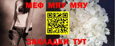 ешки Ликино-Дулёво