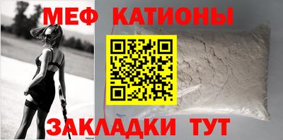 кокаин премиум Лесосибирск