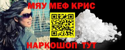 кокаин премиум Лесосибирск