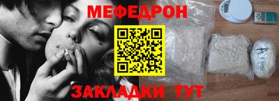 кокаин премиум Лесосибирск