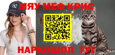 ешки Ликино-Дулёво