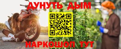 кокаин премиум Лесосибирск