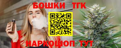кокаин премиум Лесосибирск