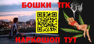 кокаин премиум Лесосибирск