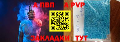 кокаин премиум Лесосибирск