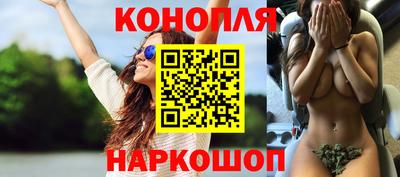 ешки Ликино-Дулёво