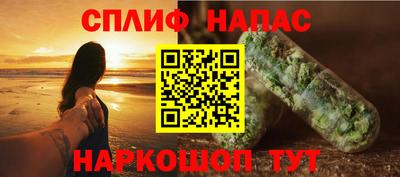 кокаин премиум Лесосибирск