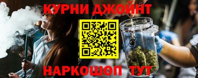 ешки Ликино-Дулёво