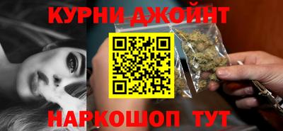 кокаин премиум Лесосибирск