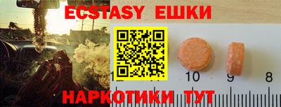 кокаин премиум Лесосибирск