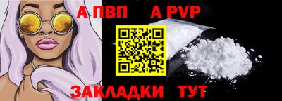 ешки Ликино-Дулёво