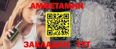 кокаин премиум Лесосибирск