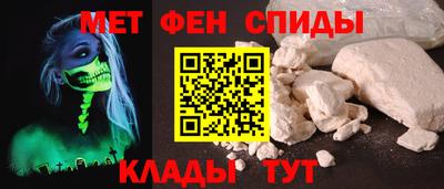 кокаин премиум Лесосибирск