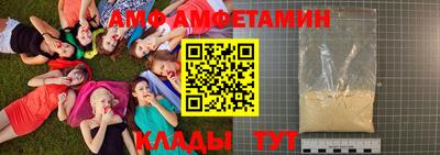 ешки Ликино-Дулёво