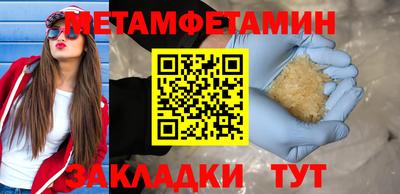 ешки Ликино-Дулёво