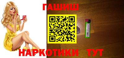 ешки Ликино-Дулёво