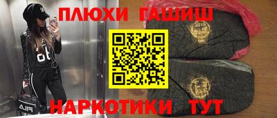 кокаин премиум Лесосибирск