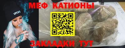 ешки Ликино-Дулёво