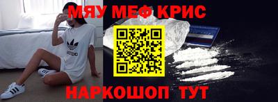 соль ск Ливны
