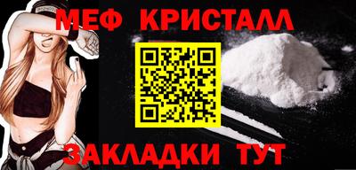 ешки Ликино-Дулёво